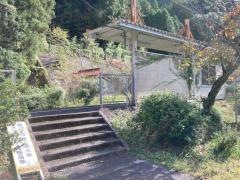 根笠駅