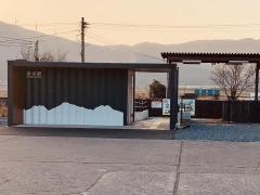 赤水駅