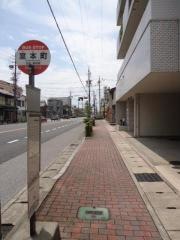 「室本町」バス停留所