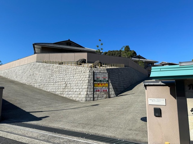 香久山インパレス