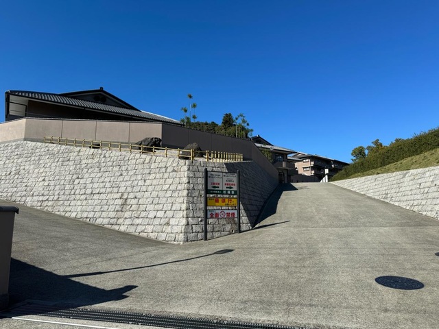 香久山インパレス