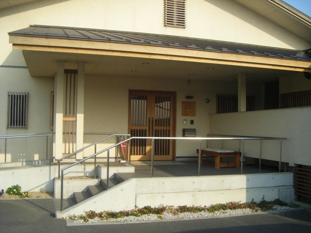 メディフル藤田