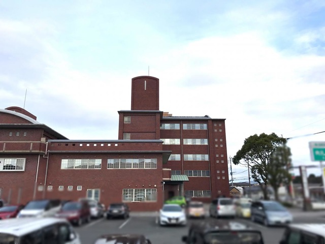 いいづか 施設外観