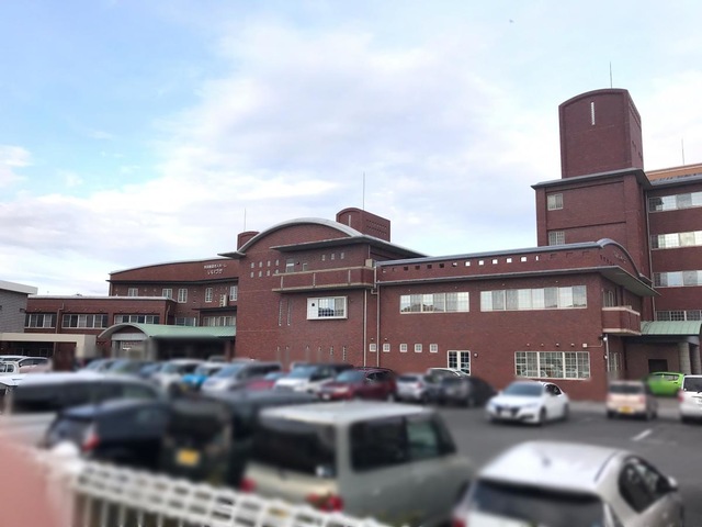 いいづか