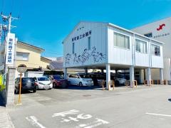 アクサ生命保険株式会社　相双営業所