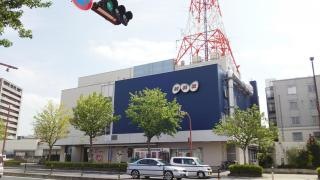 ＮＨＫ和歌山放送局