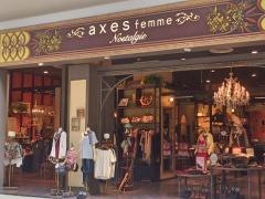 ａｘｅｓ　ｆｅｍｍｅ　Ｎｏｓｔａｌｇｉｅ　りんくう泉南店