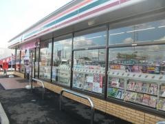 セブンイレブン　越谷増森店