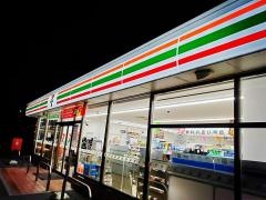 セブンイレブン　越谷増森店