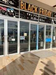 イオン　天童店