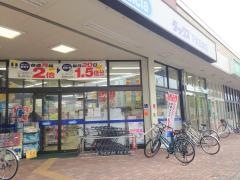 ダックス下京五条店