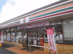 セブンイレブン　名古屋弥次ヱ町店