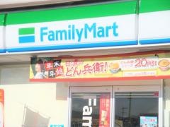 ファミリーマート　関白金店