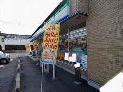 ファミリーマート　岩舟街道店