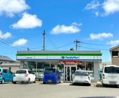 ファミリーマート　柴田農林高前店