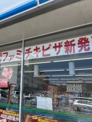 ファミリーマート　サンリバー四万十店