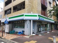 ファミリーマート　門真新橋店