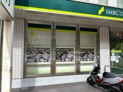 三井住友銀行少路支店