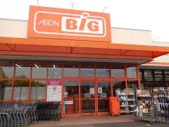 ザ・ビッグ　甲府和戸店