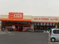 ザ・ビッグ　甲府和戸店