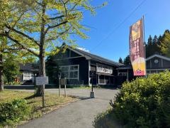 鳥海山木のおもちゃ美術館