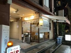 鶏そば啜る