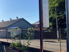 グループホーム　アミーゴ