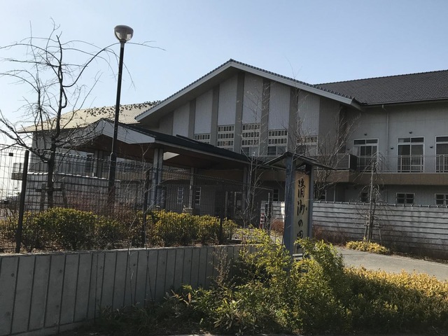 特別養護老人ホーム　清洲の里
