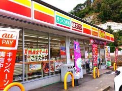 デイリーヤマザキ　佐世保波佐見店
