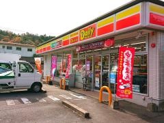 デイリーヤマザキ　佐世保波佐見店
