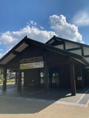 白山平泉寺歴史探遊館　まほろば