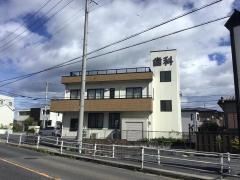 かみや歯科クリニック