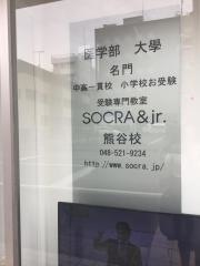 ガウディア　ＳＯＣＲＡ熊谷教室