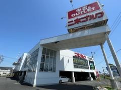 二木ゴルフ　中古＆ＯＵＴＬＥＴ春日部店
