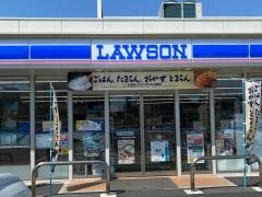 ローソン　東海高横須賀浅間店