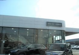 愛知トヨタ　小牧原店