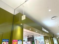 3ＣＯＩＮＳ＋ｐｌｕｓららぽーと湘南平塚店