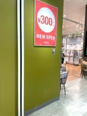 3ＣＯＩＮＳ＋ｐｌｕｓららぽーと湘南平塚店