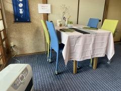 味里屋
