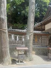 須佐神社