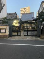 経王寺