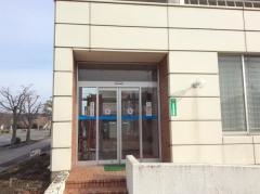 青い森信用金庫六戸支店