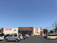 ＴＳＵＴＡＹＡ日立鮎川店