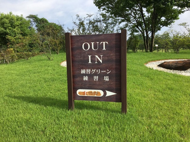 施設写真31