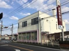 武蔵野銀行松伏支店
