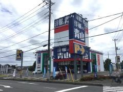 洋服の青山　さいたま南中野店