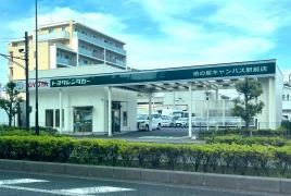 トヨタレンタリース新千葉柏の葉キャンパス駅前店