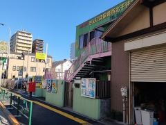 たんぽぽ保育所北千住園