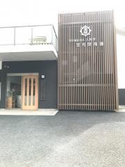 宝光保育園