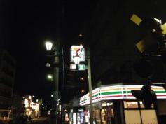 セブンイレブン　世田谷松原駅前店